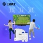 Giao diện điều khiển trò chơi cảm biến thông minh Không dây somatosensory đôi TV nhà tập thể dục tương tác Cử chỉ chạy xử lý cổ điển nút chơi game