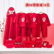 Dog Year Cotton Bộ quà tặng cho trẻ sơ sinh Quần áo trẻ sơ sinh Mùa xuân đỏ Mùa hè Em bé Gói quà trăng tròn
