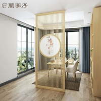 Mới Trung Quốc phong cách màn hình phân vùng phòng khách đơn giản hiện đại lối vào hiên trang trí gỗ rắn văn phòng khách sạn màn hình ghế rỗng - Màn hình / Cửa sổ vach ngan phong khach va bep