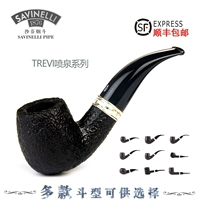 SF Бесплатная доставка Итальянская Savinelli Импортировала серия Fethan Muyan Trevi Trevi Girl Fountain