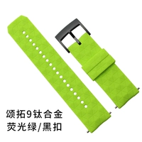 Металлический флуоресцентный зеленый ремешок для часов