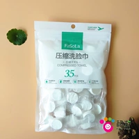 Сжатая лицо Торана (35 капсул)