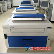 Chip KIP5000 Máy in Máy vẽ A0 Máy photocopy lớn In Sao chép Quét màu - Máy photocopy đa chức năng