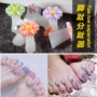 Móng tay Nhật Bản silicone chia ngón chân miếng bông tách ngón chân nhỏ daisy ngọc trai công cụ làm móng tay - Công cụ Nail duỗi móng tay