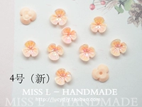 7 мм 4-1 упаковка из глубокого порошка (10)