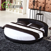Многофункциональная круглая кровать с двуспальной кроватью свадебная кровать кожаная принцесса большая кожа
