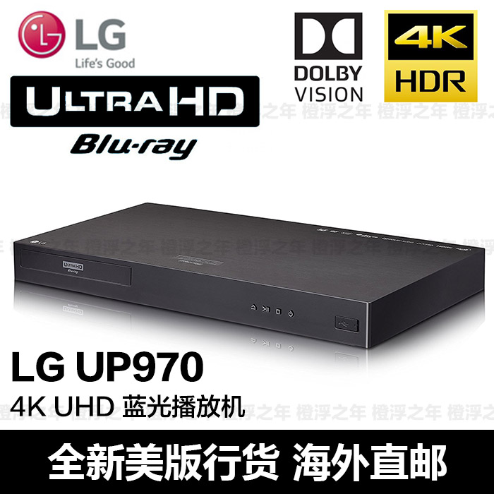 Geruststellen rit gezagvoerder 588.69] New original LG up970 ubk90 4K UHD HDR 3D Blu ray player DVD player  from best taobao agent ,taobao international,international ecommerce  newbecca.com