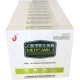 10 коробок (отправить 11 коробок)
