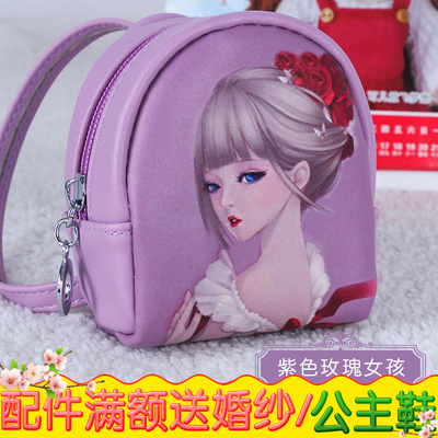 taobao agent Backpack, one-shoulder bag, school bag, Korean style
