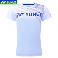 215378BCR-011-WHITE-FEMALE