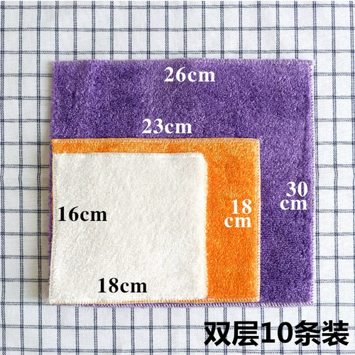 10 упакованных блюд для мытья ткань, артефакт для мытья посуды с двойным утолщенным бамбуковым волокном без поглощения масла, салфетки, чистое посудомывание полотенце