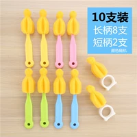 Поролоновый ершик для бутылочки