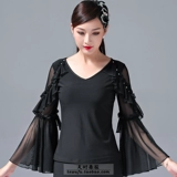 Алмазное танцевальное танец ручной работы женская национальная танцевальная практика танец танец танец танце