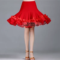 Красный чай улун Да Хун Пао