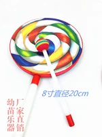 8 -INCH Lollipop Drum с молотком