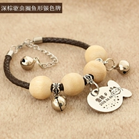 Marquan Brown Dewerming+Fish -форма серебра