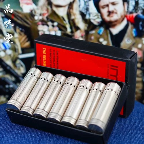 Защитная ветрозащитная антикварная зажигалка на керосине