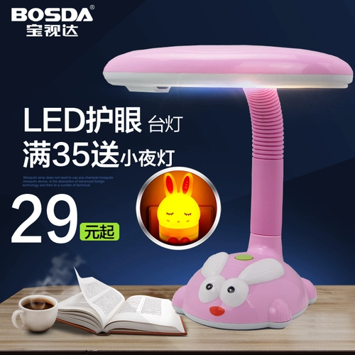 Светодиод 溂鍙 伅 鎶ょ 鎶ょ 鍎  阒 阒 阒 阒 繎 嗙伅 瀛 ︾ ￠ € 涔犻 槄 涔犻 涔犻 槄 涔犻 涔犻 槄 妗岀 妗岀 濂 濂 鍗 y 搴婂 ご 鐏 鐏 鐏 ご ご ご ご 鐏 ご ご 鐏 ご ご ご ご ご ご ご ご