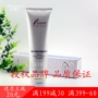 Nhà sản xuất ủy quyền Kem dưỡng ẩm dưỡng da Anzhen Collagen 300ml Clean Massage dưỡng ẩm - Kem massage mặt kem tẩy trắng da mặt cấp tốc