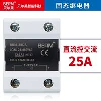 Bel Meimei Brm-25da