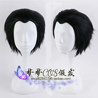 Yuri trên băng, Shengsheng Yongli, tóc giả cosplay lưng lớn màu đen, gửi mạng - Cosplay bộ đồ cosplay