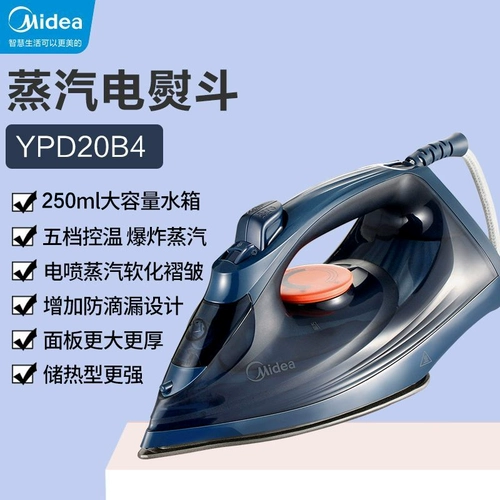 Midea Electric Ironics House влажный и влажный ручной