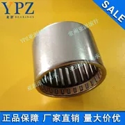 Thường Châu YPZ chất lượng HFL1426 ly hợp kim một chiều bán nóng HFL1626 ly hợp dụng cụ điện - Phần cứng cơ khí