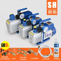 [赛衡真空泵安装维修实验抽滤r410]