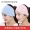 Mũ mùa hè mỏng phần sau thời trang thoáng khí phụ nữ mang thai băng tóc headband đầu sức khỏe bà mẹ mùa hè cung cấp - Mũ thai sản / Vớ / Giày
