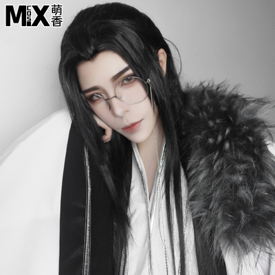 taobao agent Mengxiang family costume kills the wolf fake hair, Gu Ying hair beauty, the beauty of the old style, the boy black long hair cos wig