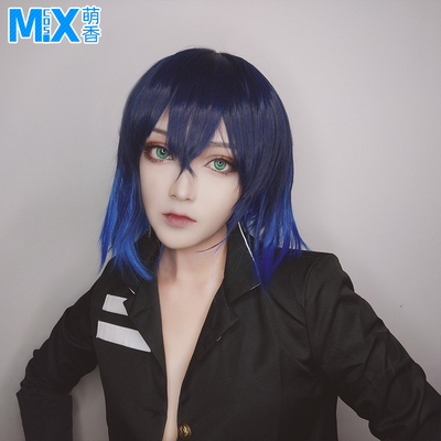 taobao agent Mengxiang Family Ghost Blade COS Pig Face Beautiful Boy Pingyi Tibetan Blue Cosplay Wig