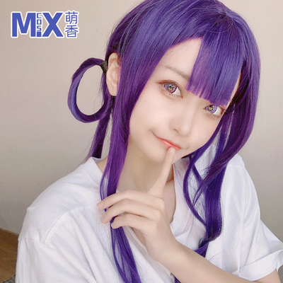 taobao agent 萌香家 Ground-bound teenager Hanako-kun red root sunflower mixed purple cos wig circle shape long hair fake hair