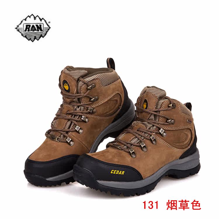 king hiking boots