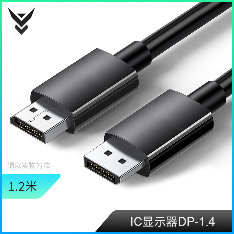 IC ÷-( ǥ)DP1.4 | HDMI2.0