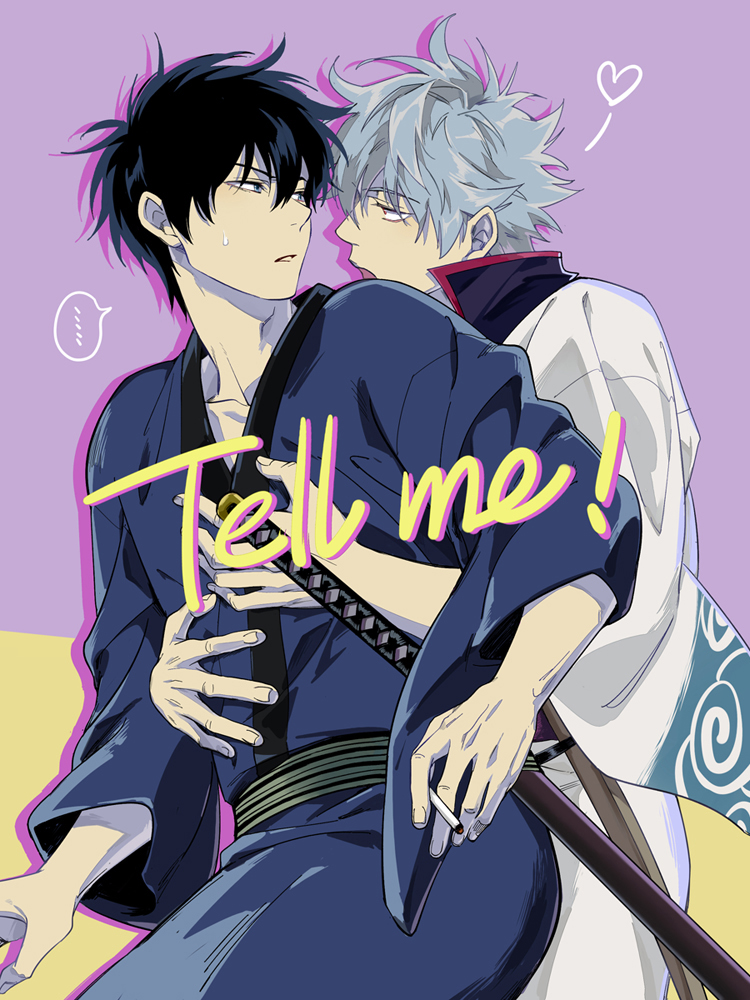 Pre Sale In Mid July - Tell & Me!Gin Tama silver Soil 《 Tellme ! " Color picture