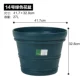 № 14 Зеленый (около 27L -диаметр 41,7 см) Одиночный бассейн