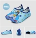 3366-Sea Whale Blue