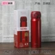 JNL-504 Metal Red Mtr