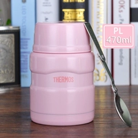 SK-3000-PL Pink