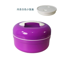 1.4L Фиолетовый (крышка также имеет термо изоляционную слой)