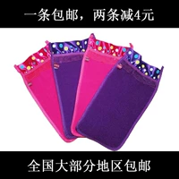 [紫薇小泥人洁尔泥搓澡巾洗澡巾加厚澡巾加大沐浴东北澡巾一条包邮]