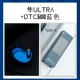 Стандарт+DTC500 Blue (стандартная линия двойного типа C)