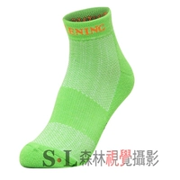 Носки стреляют из шерстяных носков женские носки мужские носки фотография съемки продукта фотограф Taobao Photography