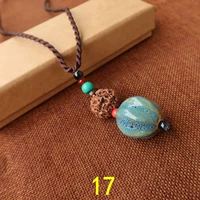 17