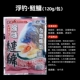 Стили 0 120G