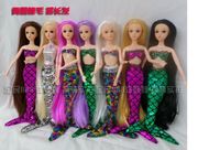 Váy sáng bóng barbie barbie thời trang ăn mặc quần áo búp bê cô gái đồ chơi nhà quà tặng nàng tiên cá