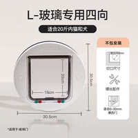 4 выделенного белого (в пределах 20 фунтов) (в пределах 20 фунтов)