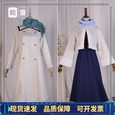 taobao agent Fulian cos COS Folian COS clothing Ferun COS service winter clothing series full set of stocks