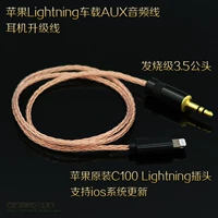 Apple, совместимые наушники, iphone, 7/8/, 3.5мм