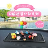 Автомобиль Mickey Mini маленькая запертая автошпрека